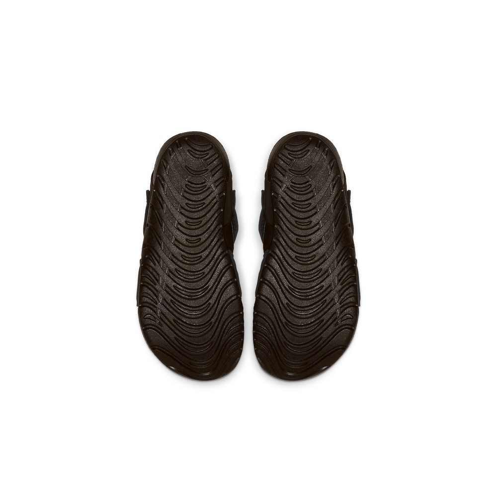 Kids Nike Sunray Protect 2 (PS)
