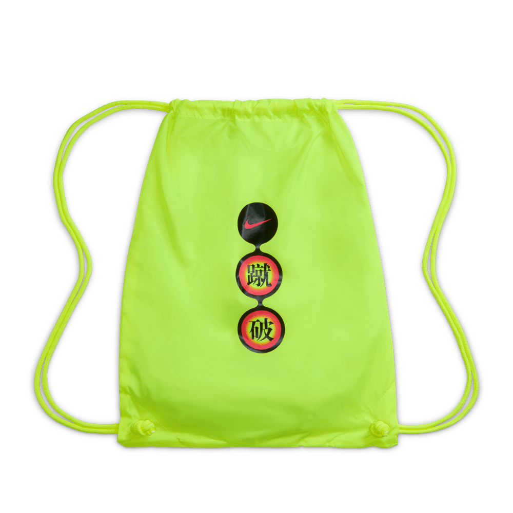 Mens Nike Alphafly 3 Volt