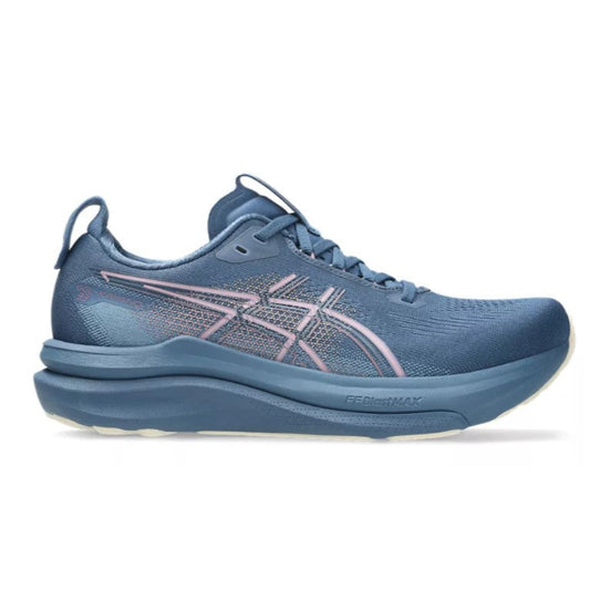 Womens Asics Gel-Kayano 33 (B-Width)