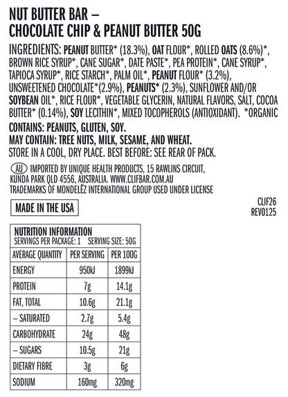 Clif Bar- Nut Butter Filled Single
