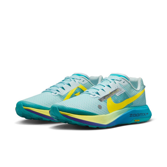 Men's Nike ZoomX Ultrafly Trail (D-Width)