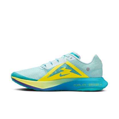 Men's Nike ZoomX Ultrafly Trail (D-Width)