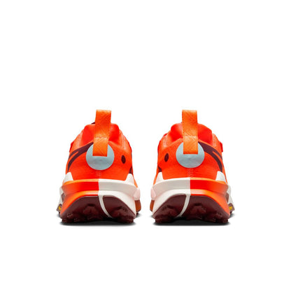 Mens Nike Zegama ZoomX Zegama Trail 2 (D-Width)