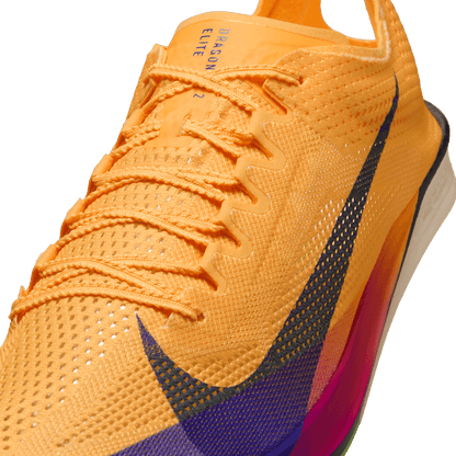 Nike Dragonfly 2 Elite