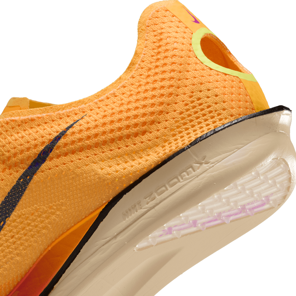 Nike Dragonfly 2 Elite