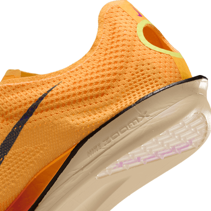 Nike Dragonfly 2 Elite