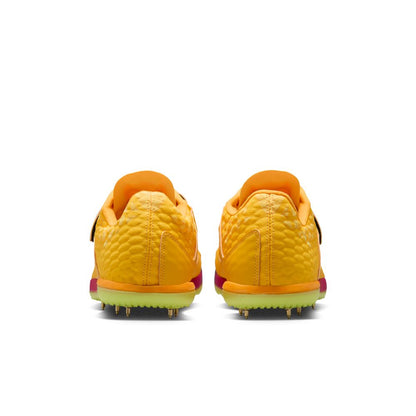 Nike High Jump Elite