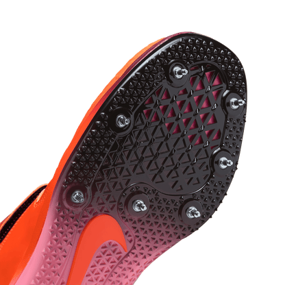 Nike High Jump Elite