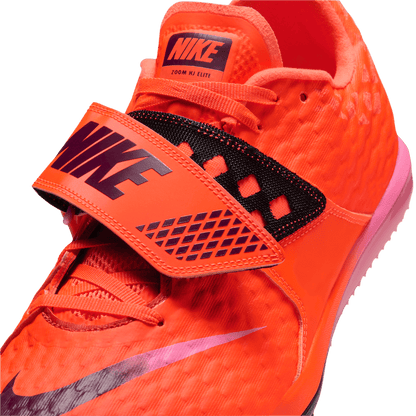 Nike High Jump Elite