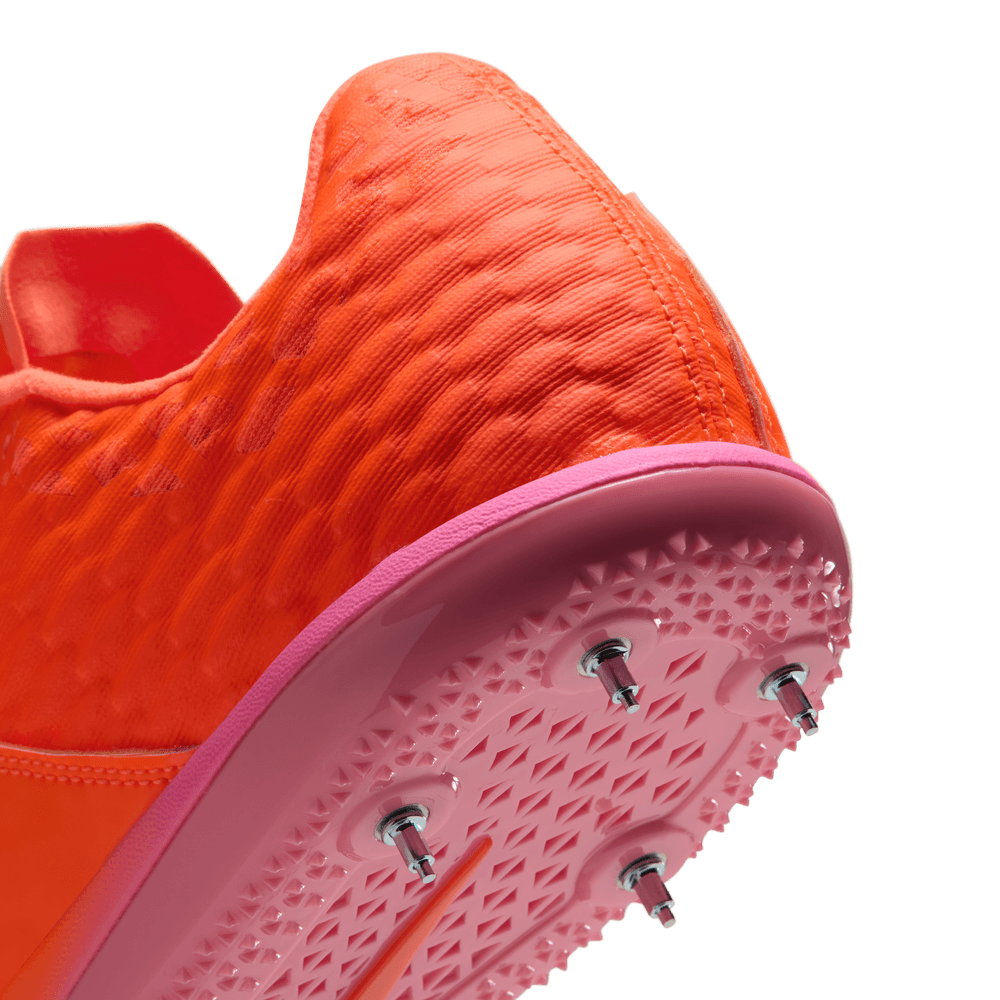 Nike High Jump Elite