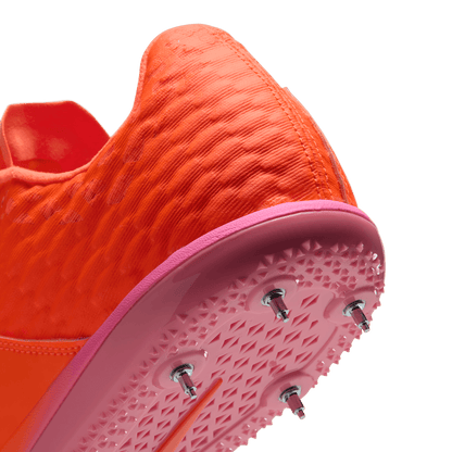 Nike High Jump Elite