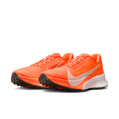 Mens Nike ACG Ultrafly Trail