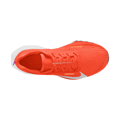 Mens Nike ACG Ultrafly Trail