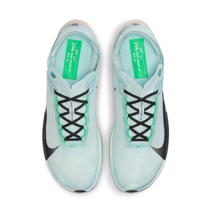 Nike Streakfly 2