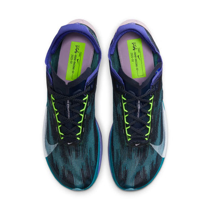 Nike Streakfly 2