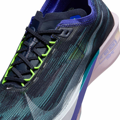 Nike Streakfly 2
