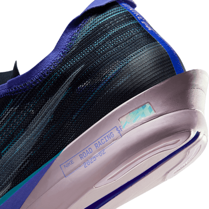 Nike Streakfly 2 GLAM