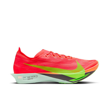 Nike Streakfly 2