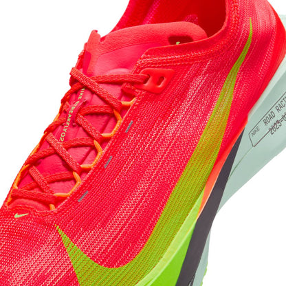 Nike Streakfly 2