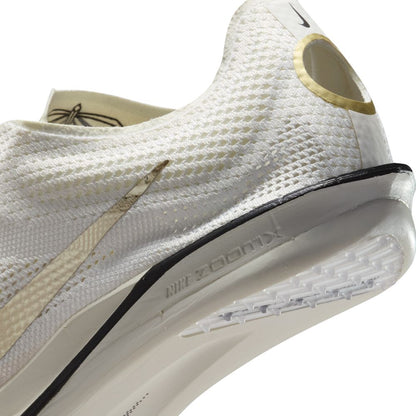 Nike Dragonfly 2 Elite "Jakob Ingebrigtsen"