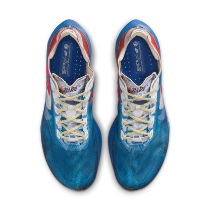 Mens Nike Vaporfly 4 PRM