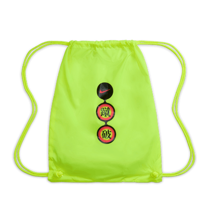 Mens Nike Alphafly 3 Volt