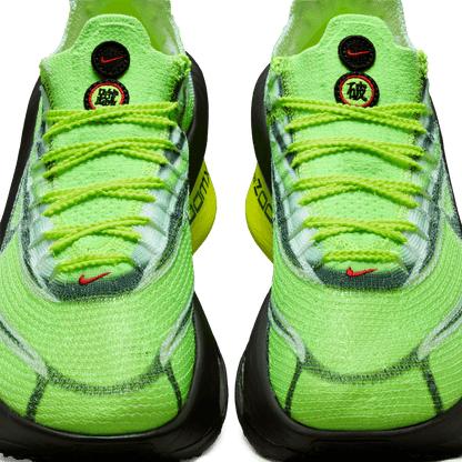 Mens Nike Alphafly 3 Volt