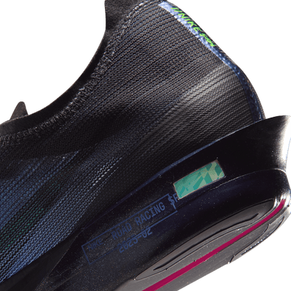 Nike Streakfly 2 GLAM