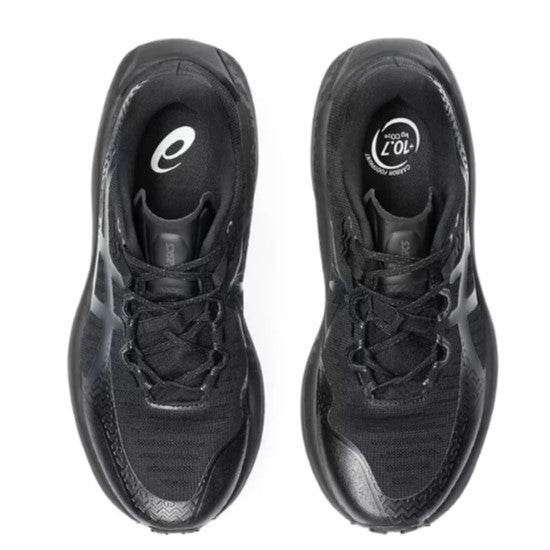 Mens Asics Trabuco Max 5 (D-Width)