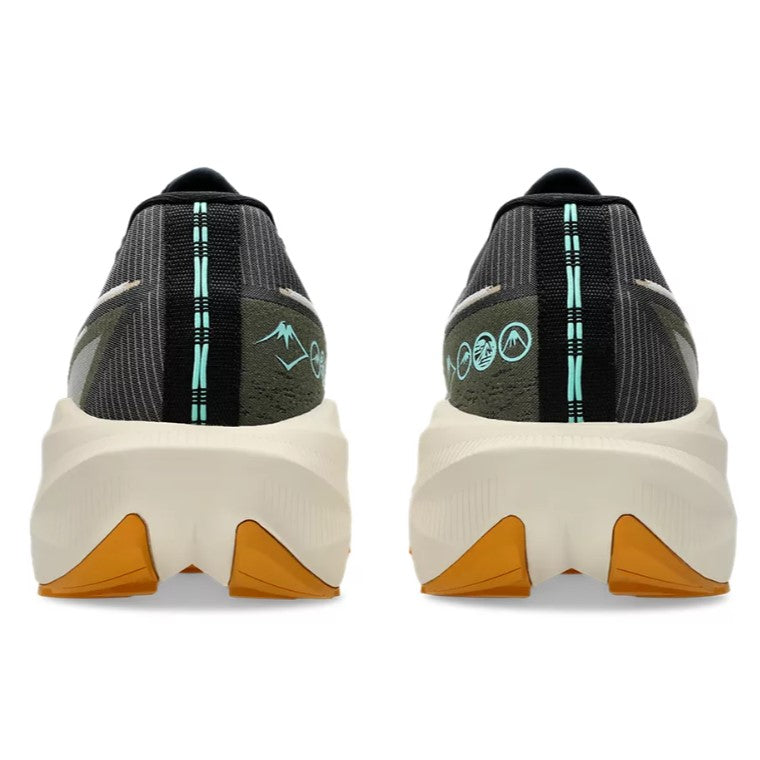 Mens Asics Blazeblast  (D-Width)