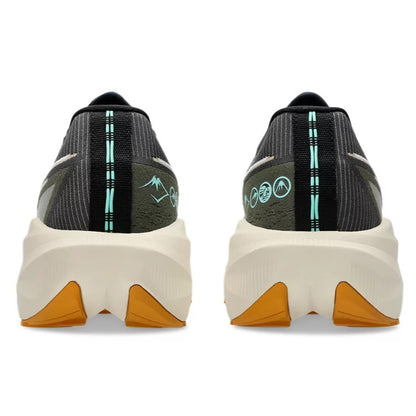 Mens Asics Blazeblast  (D-Width)