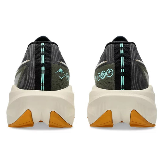 Mens Asics Blazeblast  (D-Width)