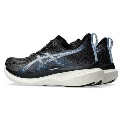 Mens Asics Glideride Max 2 (D Width)