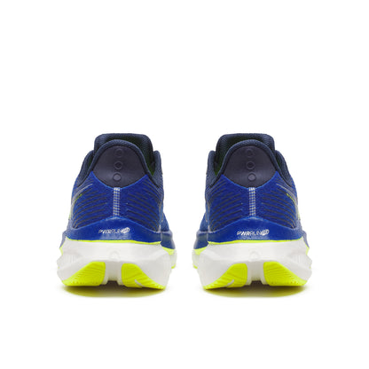 Mens Saucony Endorphin Speed 5