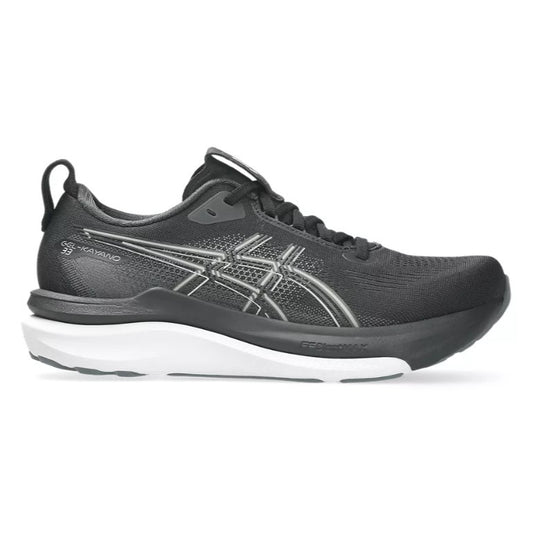 Womens Asics Gel-Kayano 33 Narrow (2A-Width)